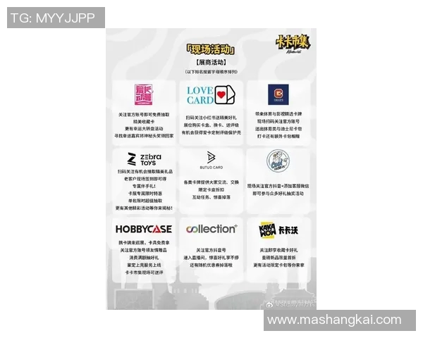 卡卡足球球星卡的市场价格是多少如何影响收藏热潮 卡卡足球球星卡的市场价格是多少如何影响收藏热潮