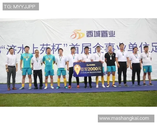 球星七号:闪耀绿茵场的传奇之路与荣耀时刻 球星七号:闪耀绿茵场的传奇之路与荣耀时刻